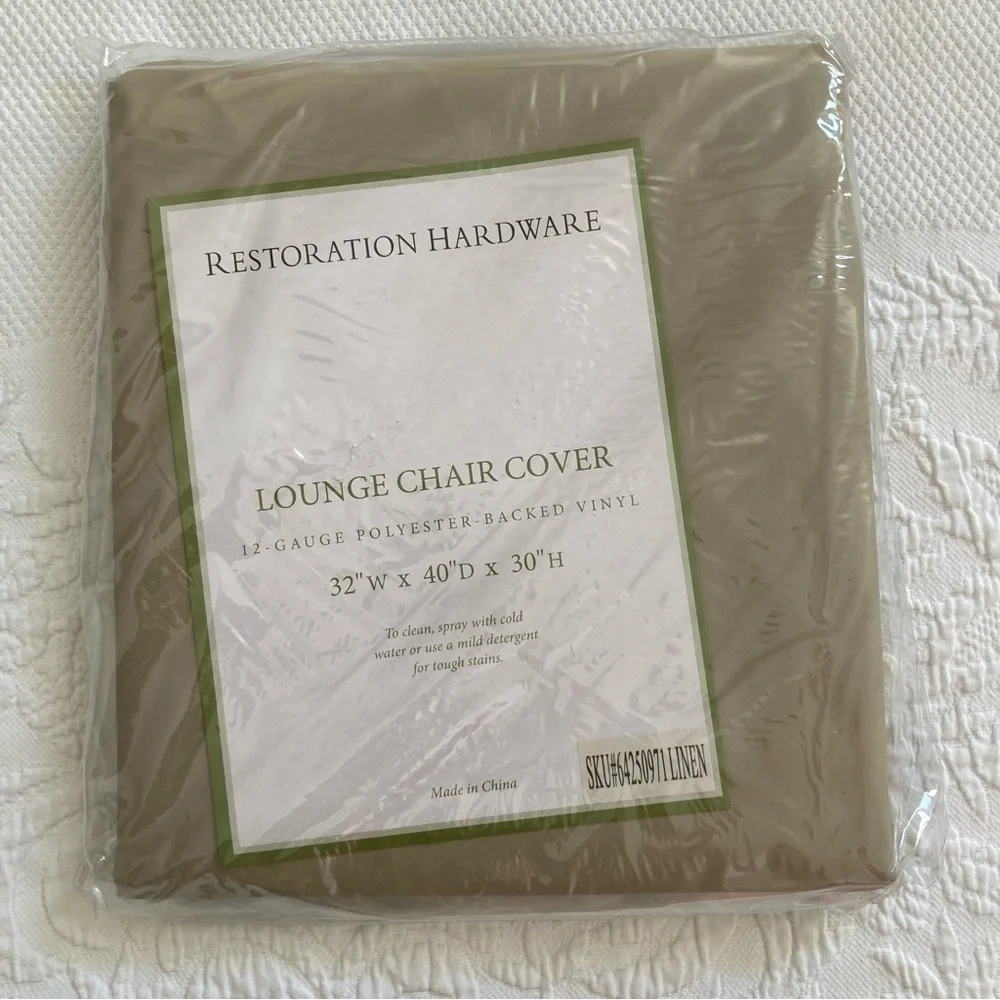 Restoration Hardward vinyl outside lounge chair cover protector 32x40x30